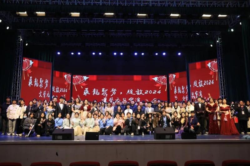 我校三系合辦元旦晚會驚艷來襲！一起攜手告別2023