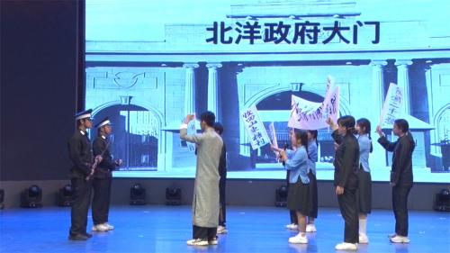 用戲劇之光點亮課本，用情感紐帶連接你我 ---衡陽幼兒師專舉行第二屆大學(xué)語文課本劇展演