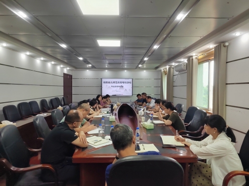 衡陽幼兒師專召開專業(yè)重塑研討會(huì)