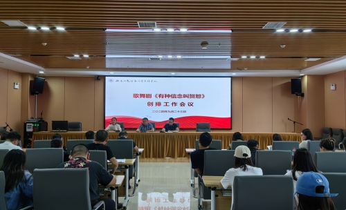 提質(zhì)擴(kuò)容！這部劇沖擊大獎！