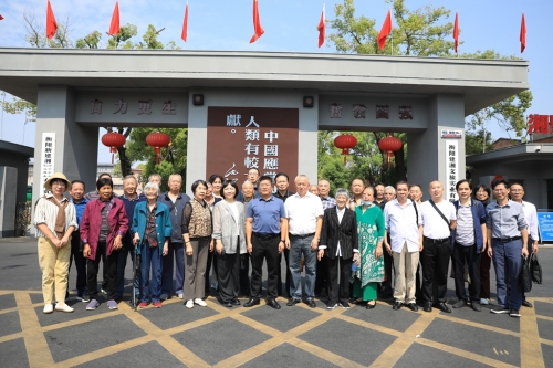 今日重陽(yáng) 湘見(jiàn)建湘 ——衡陽(yáng)幼兒師專開(kāi)展重陽(yáng)節(jié)敬老主題活動(dòng)