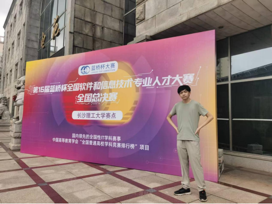 微信圖片_202507021254091.png