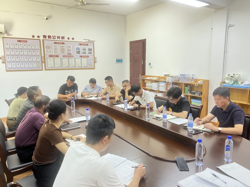 我校召開食堂管理工作會議