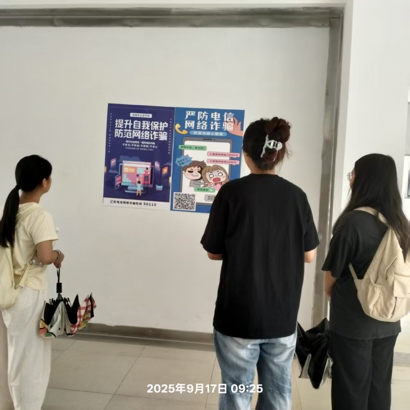 微信圖片_20250919202031_52_18.jpg