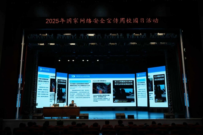 微信圖片_20250919202611_58_18.jpg