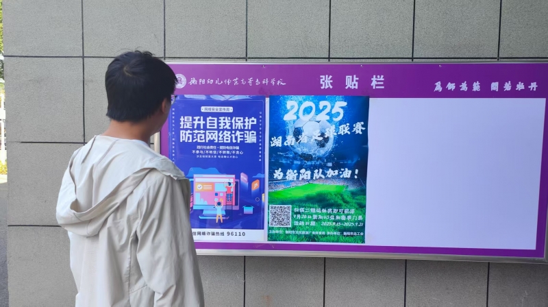 微信圖片_20250919201755_51_18.jpg