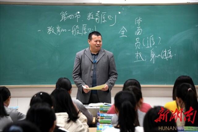 【新湖南】最美中職班主任提名獎丨曹文生：不拋棄、不放棄、不嫌棄