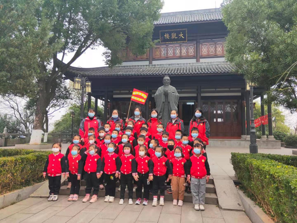 衡陽幼高專附屬幼兒園舉行研學活動
