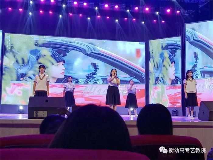出彩迎新晚會 ▏暢想青春，放飛夢想