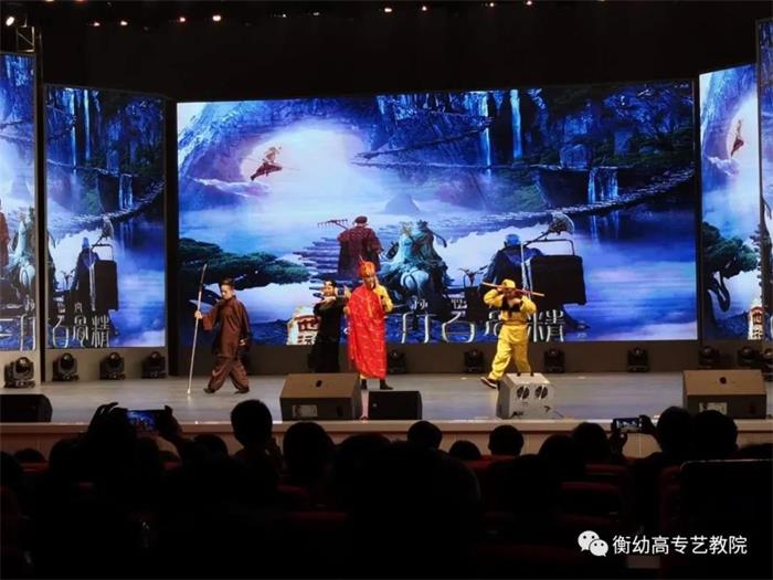 出彩迎新晚會 ▏暢想青春，放飛夢想