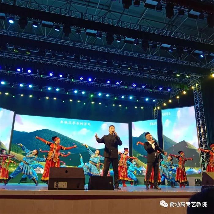 出彩迎新晚會 ▏暢想青春，放飛夢想
