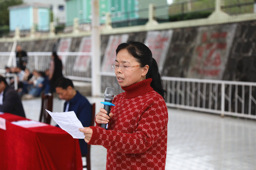 衡陽幼兒師范高等專科學校舉行2021年春季開學典禮
