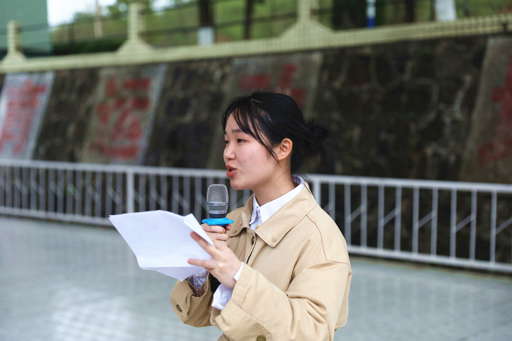 衡陽幼兒師范高等專科學校舉行2021年春季開學典禮