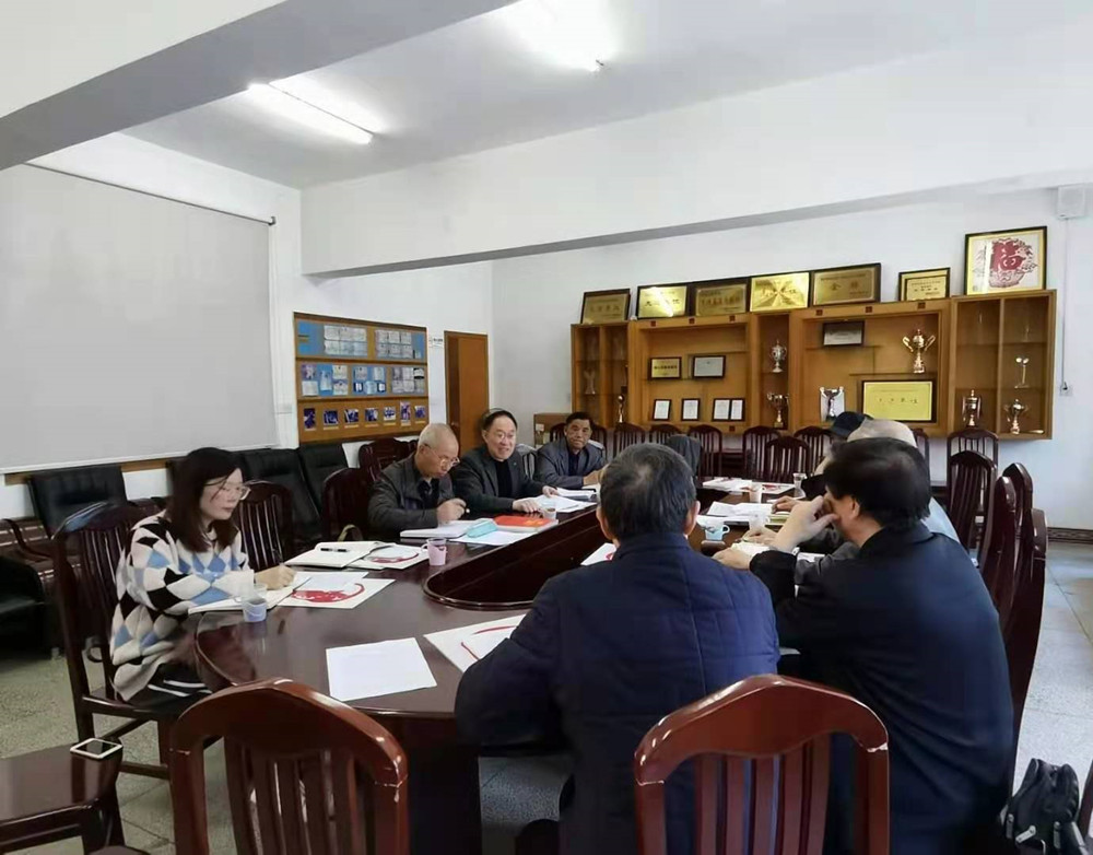 衡陽(yáng)幼高專舉行離退休總支、支部委員聯(lián)席會(huì)議