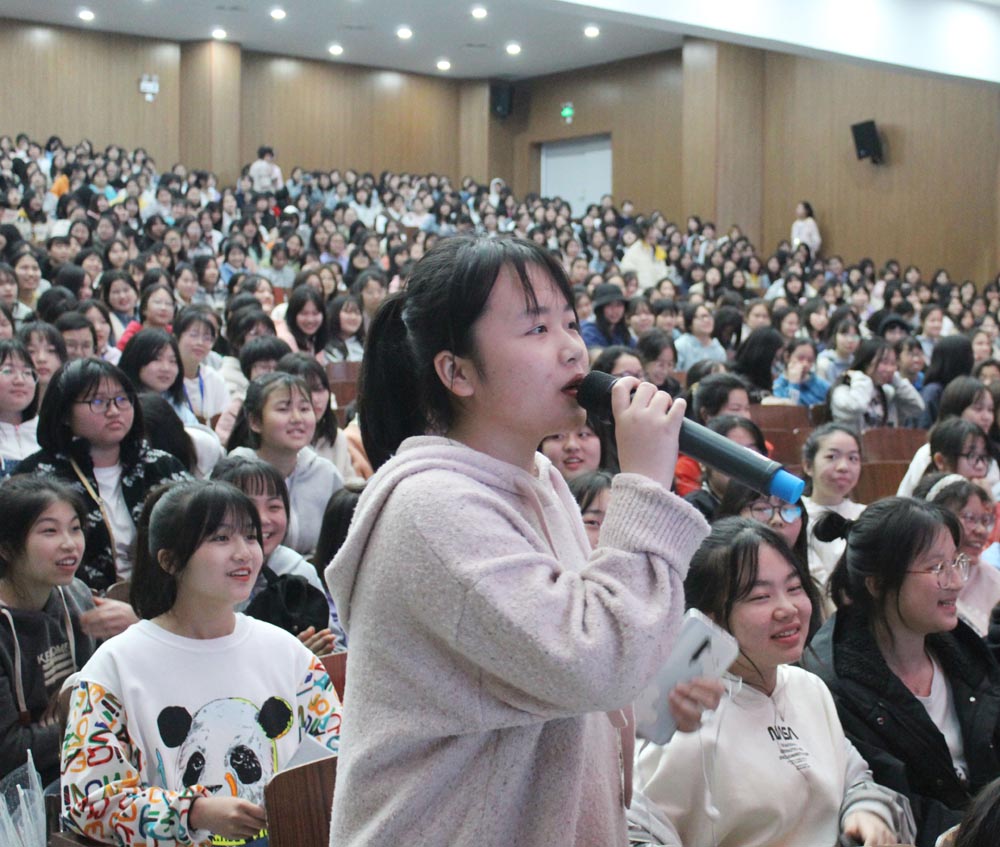 自知?自愛?自律——衡陽(yáng)幼兒師范高等專科學(xué)校耒陽(yáng)學(xué)院舉行女生專題教育講座