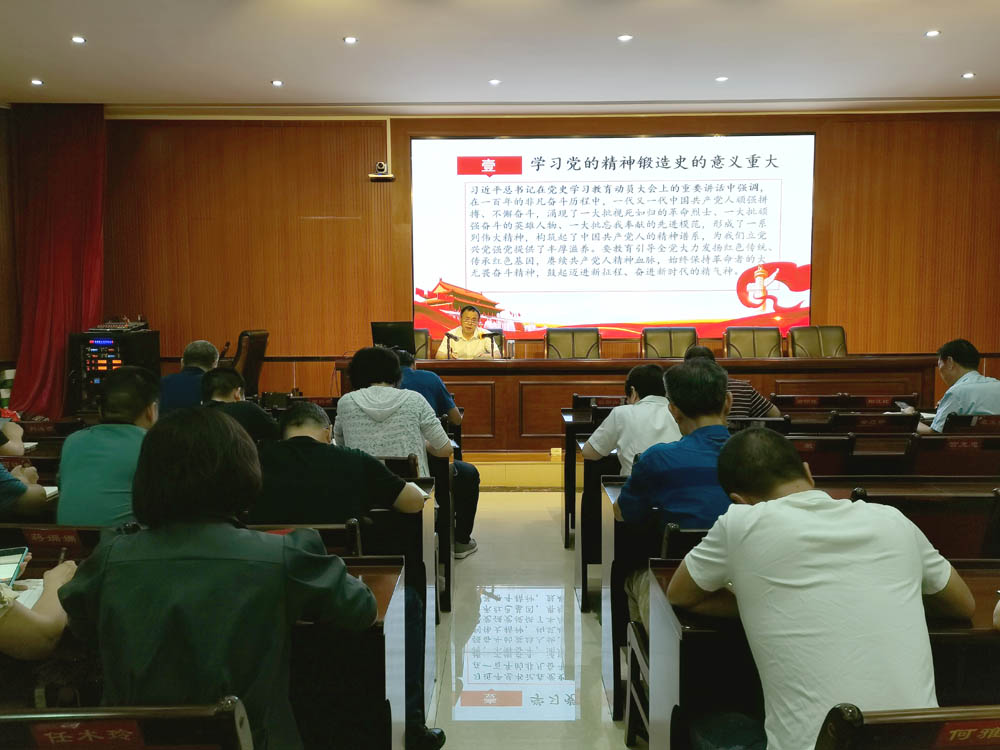 衡陽幼高專機(jī)關(guān)一、二、三支部開展“學(xué)史崇德 傳承紅色精神”黨史宣講活動(dòng)