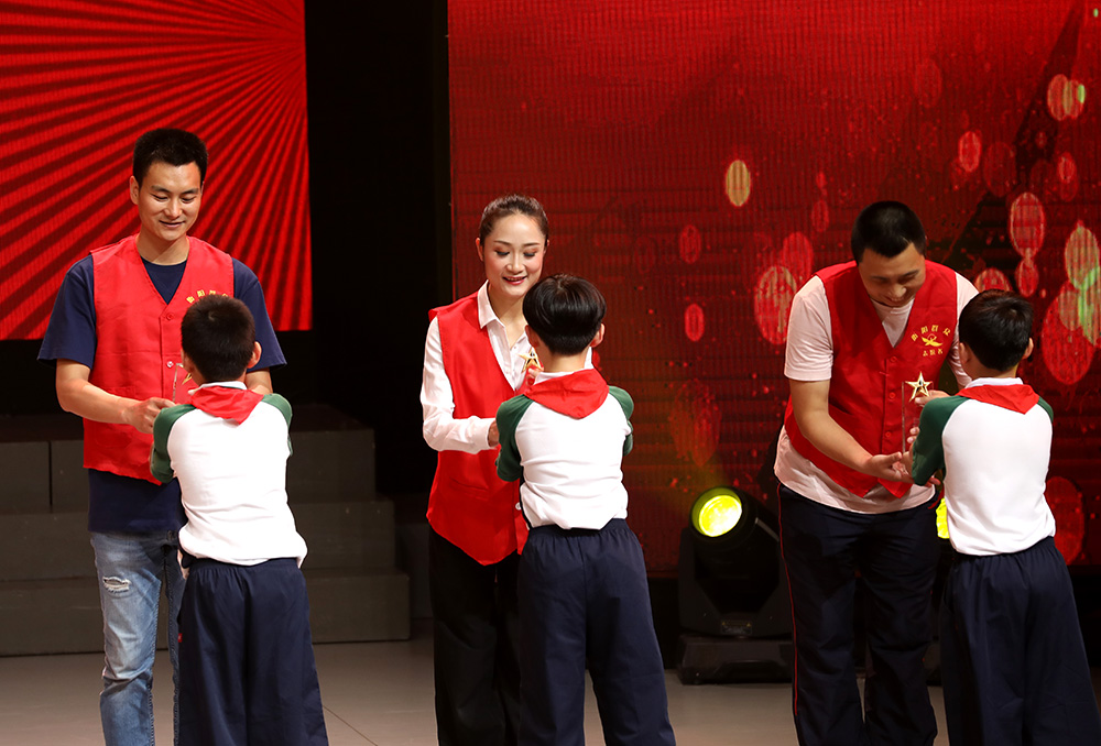 衡陽幼高專榮獲2020 年度衡陽市“百千萬‘藝術童伴’——留守兒童關愛工程”最佳結對學校