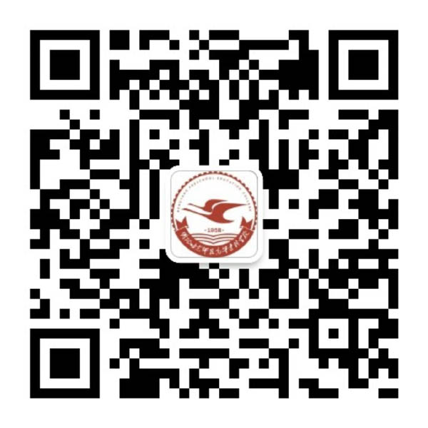 看，衡陽幼高專學(xué)子在勞動中創(chuàng)造美好