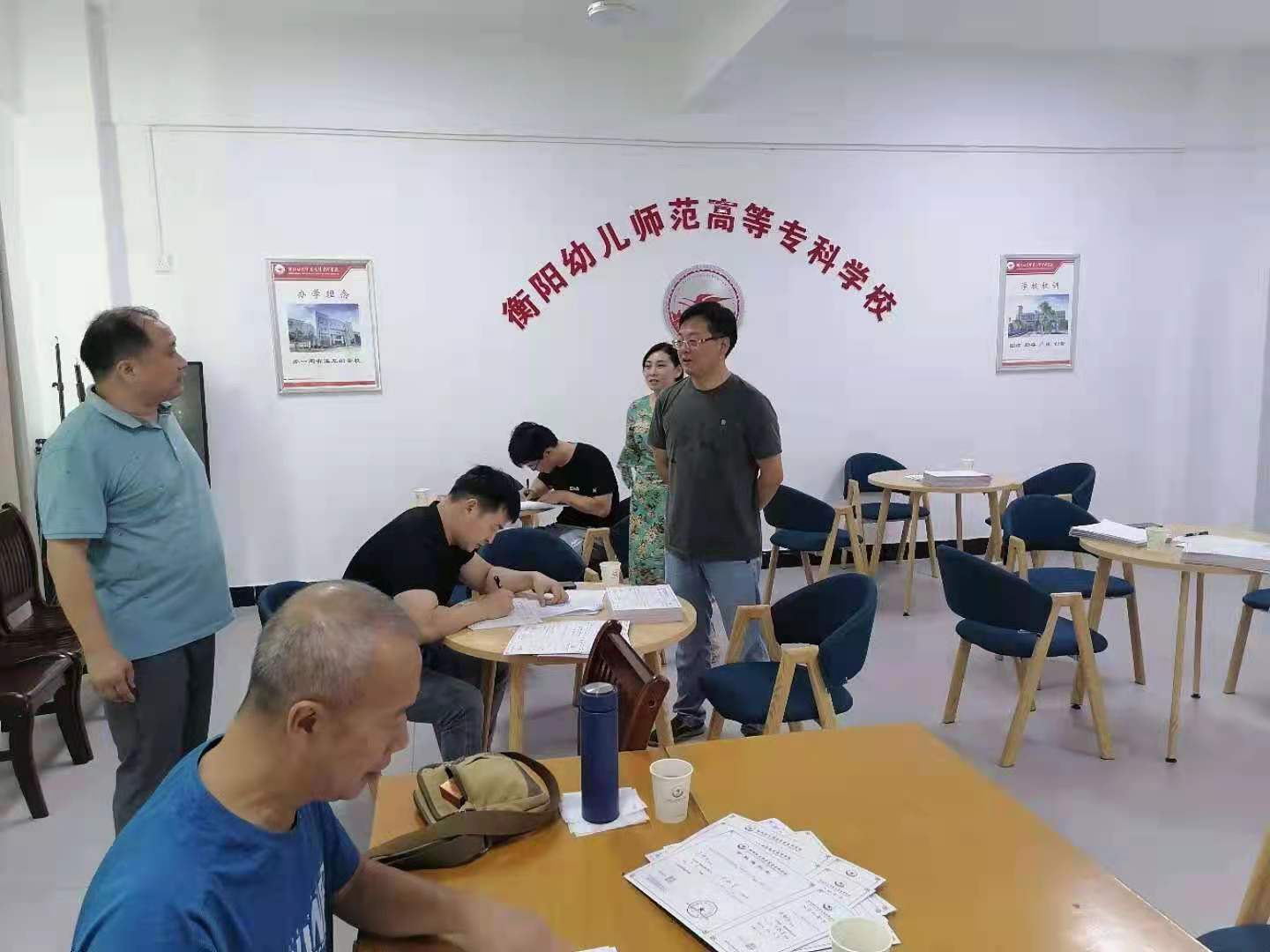 衡陽(yáng)幼兒師范高等專(zhuān)科學(xué)校高考錄取通知書(shū) 書(shū)寫(xiě)工作別有特色