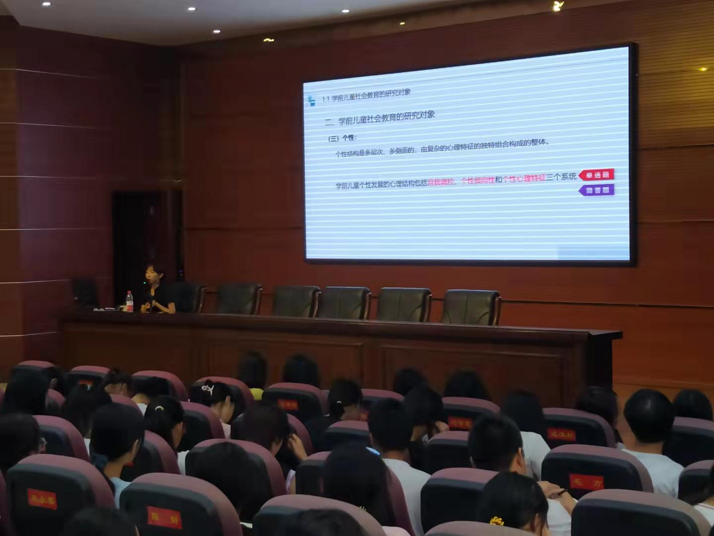 線上線下結(jié)合，奮力備戰(zhàn)自考