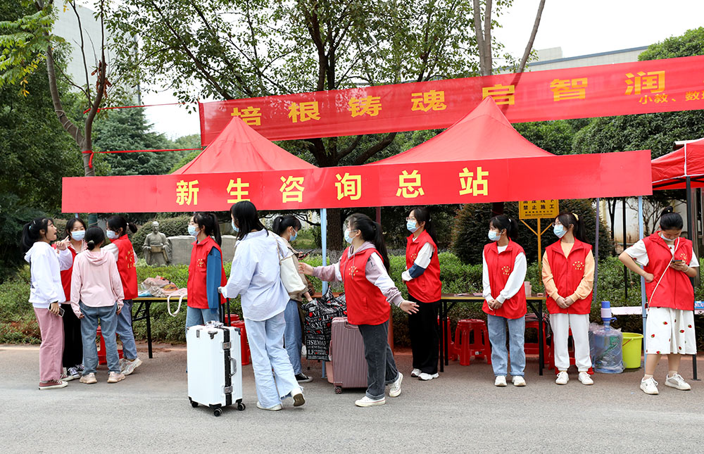 金秋十月，溫情迎新——衡陽幼高專喜迎2021級高招大專新生