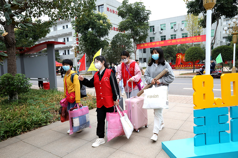 金秋十月，溫情迎新——衡陽幼高專喜迎2021級高招大專新生