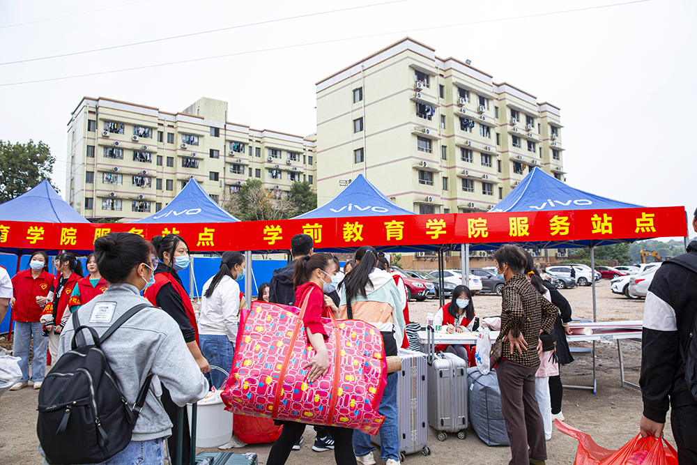 金秋十月，溫情迎新——衡陽幼高專喜迎2021級高招大專新生