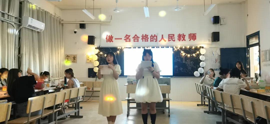 中秋佳節(jié)，師生一起過！
