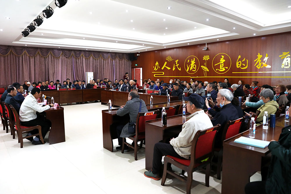 老驥伏櫪寫春秋，不忘初心話重陽 ——衡陽幼高專舉辦離退休老同志重陽節(jié)聯(lián)誼活動(dòng)