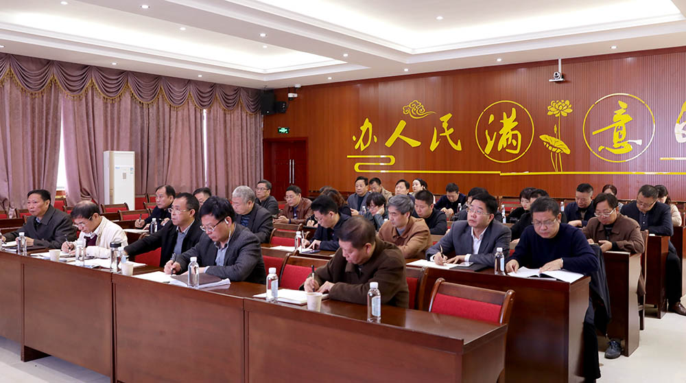 衡陽幼高專黨委理論學習中心組（擴大）專題學習習近平新時代中國特色社會主義思想