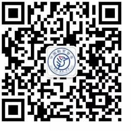 關于開展 2021 年國家對省人民政府履行教育職責評價問卷調查的公告