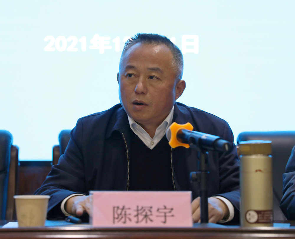 衡陽幼高專舉辦新聞通訊員、網(wǎng)絡(luò)評(píng)論員培訓(xùn)班