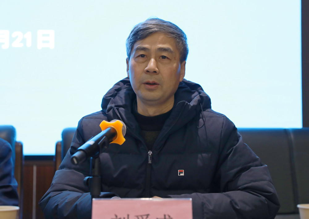 衡陽幼高專舉辦新聞通訊員、網(wǎng)絡(luò)評(píng)論員培訓(xùn)班
