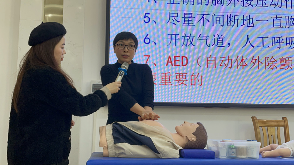 預(yù)防、診斷、處理        ——我校舉辦嬰幼兒意外傷害處理專題培訓(xùn)