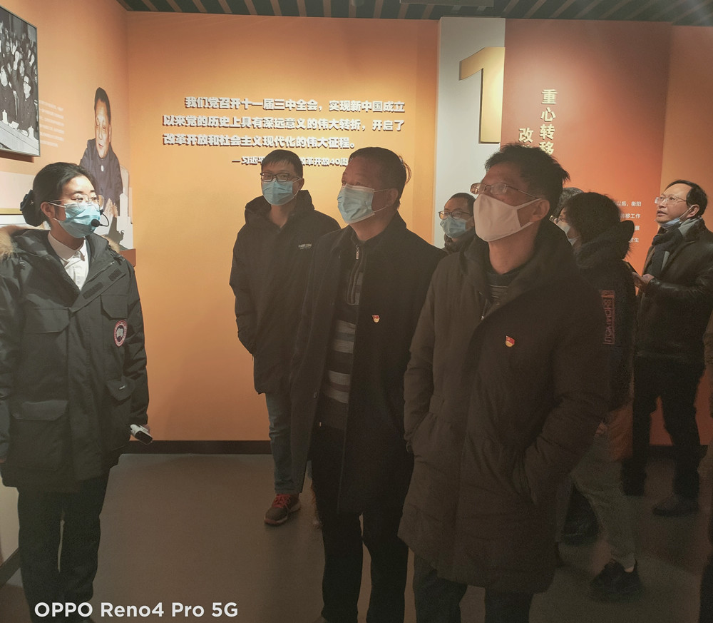 “學(xué)‘四史‘，守初心，擔(dān)使命”——衡陽幼高專耒陽學(xué)院赴衡陽黨史館開展黨史學(xué)習(xí)教育主題活動(dòng)