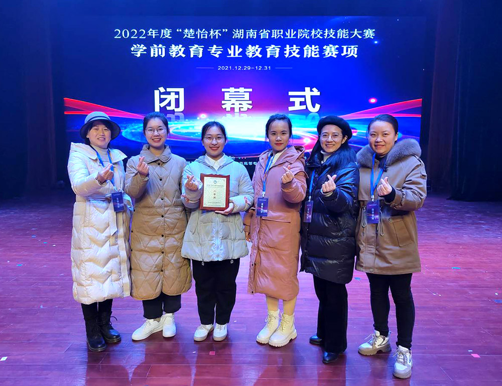 披荊斬棘不畏難，乘風(fēng)破浪辟新局：2021年師生競賽復(fù)盤
