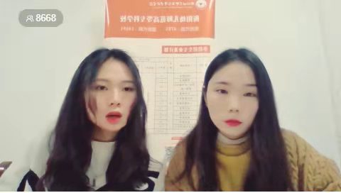 衡陽(yáng)幼兒師范高等?？茖W(xué)校單招 線上直播答疑效果顯著