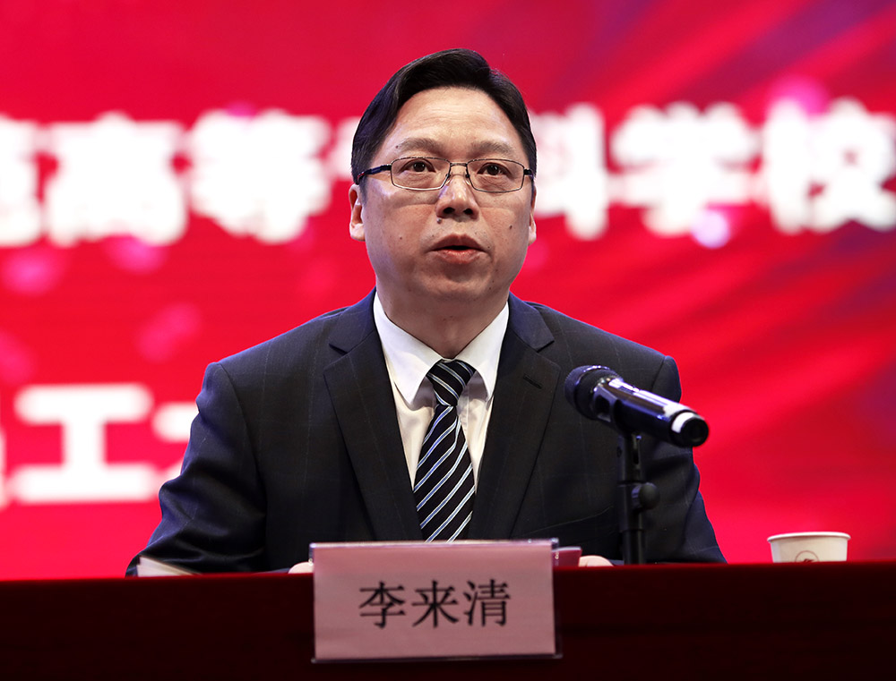 李來(lái)清、鄧昌大分別擔(dān)任衡陽(yáng)幼兒師范高等?？茖W(xué)校黨委書(shū)記、校長(zhǎng)