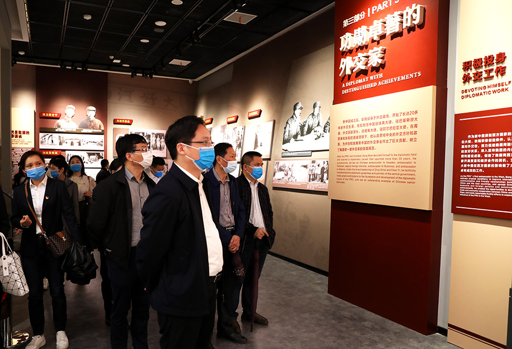我校機關(guān)第一黨支部赴常寧市水口山工人運動紀(jì)念館開展主題黨日活動