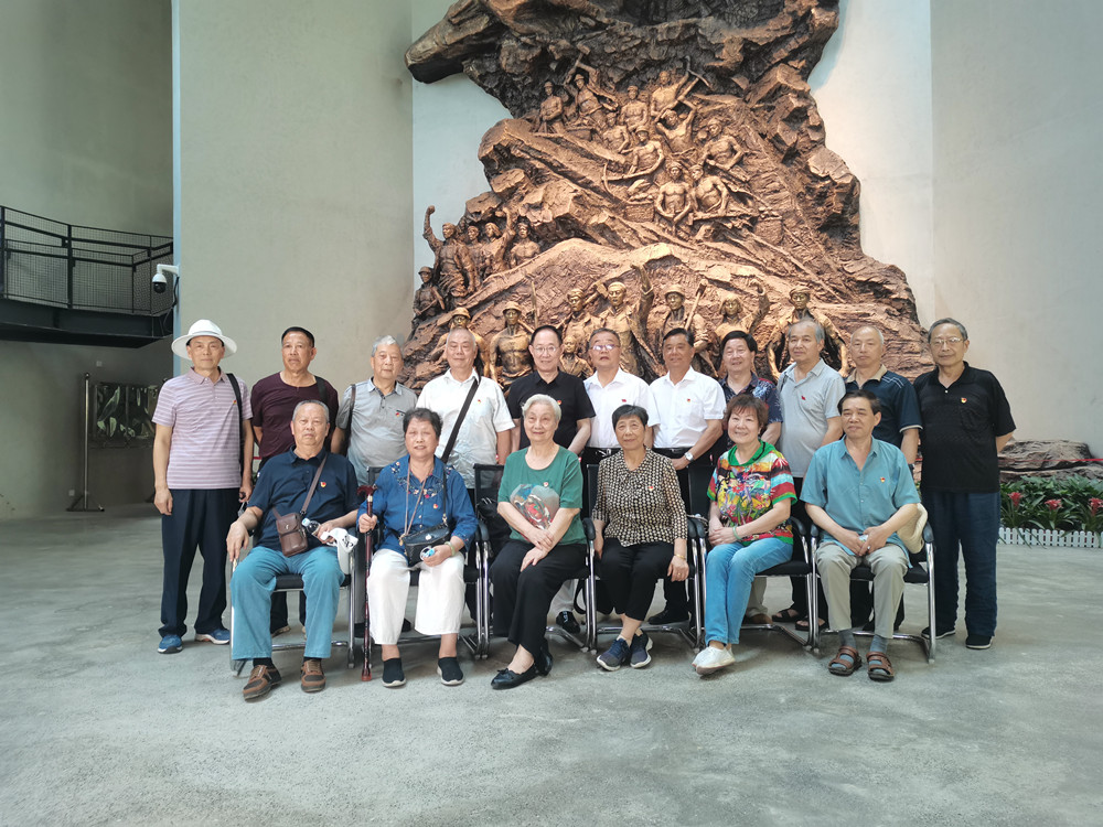 緬懷革命先烈，激發(fā)愛國情懷 一一離退休黨總支組織黨員參觀水口山工人運動紀念館