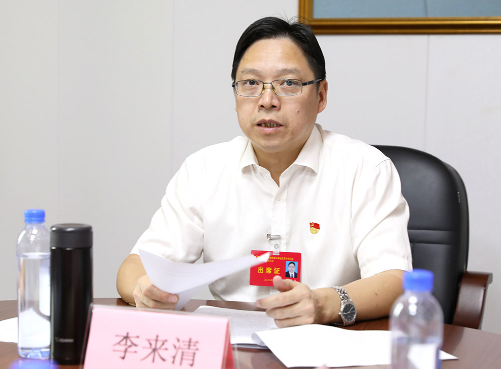 中國共產(chǎn)黨衡陽幼兒師范高等?？茖W(xué)校第一屆委員會第一次全體會議召開