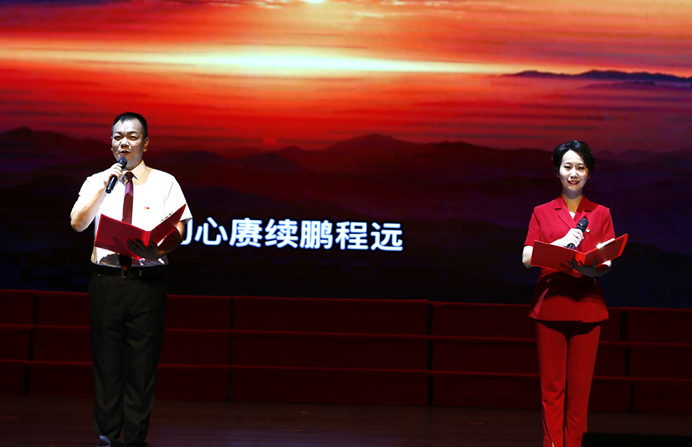 衡陽(yáng)幼兒師專(zhuān)舉行“夢(mèng)想啟航”文藝晚會(huì)慶祝第一次黨代會(huì)勝利召開(kāi)