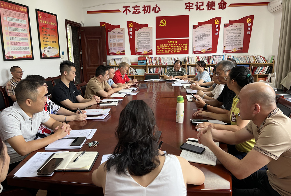 我校機關(guān)第二黨支部專題學習第一次黨代會黨委工作報告