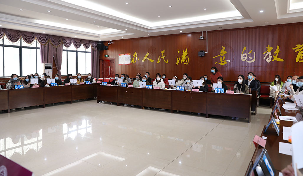 以賽促學(xué)，以學(xué)促行——衡陽(yáng)幼兒師專舉行學(xué)習(xí)宣傳貫徹黨的二十大精神知識(shí)搶答賽