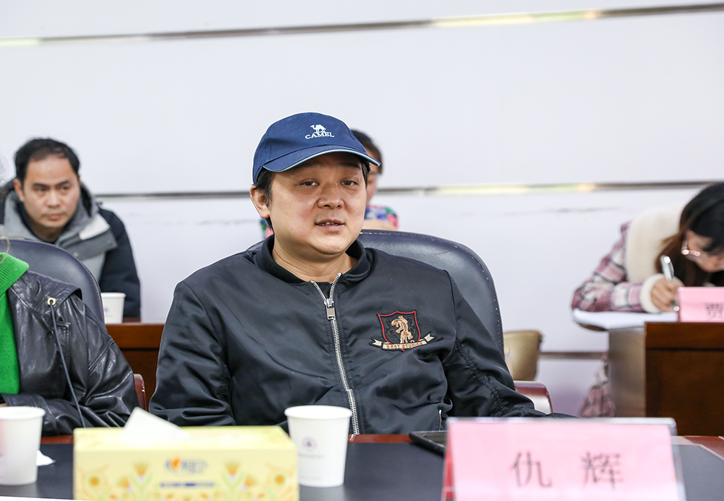 抓“三風”建設 促轉(zhuǎn)型發(fā)展