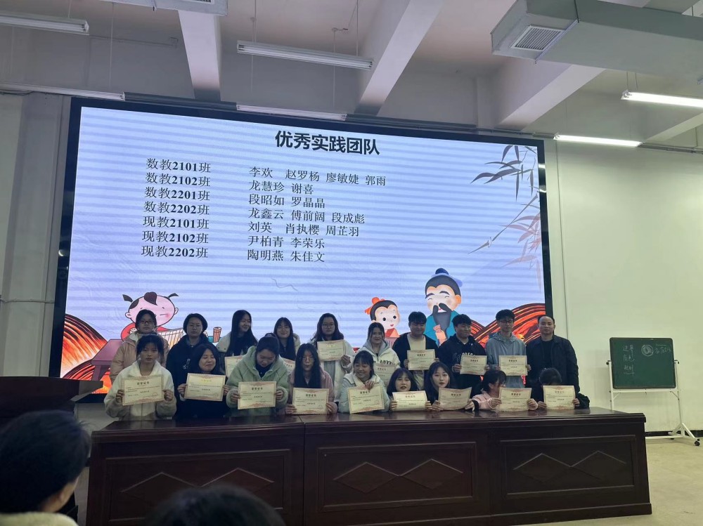 清風(fēng)氣正抓三風(fēng)，比學(xué)趕超傲群雄 ----數(shù)信系舉行三風(fēng)建設(shè)專項(xiàng)整治活動(dòng)動(dòng)員大會(huì)