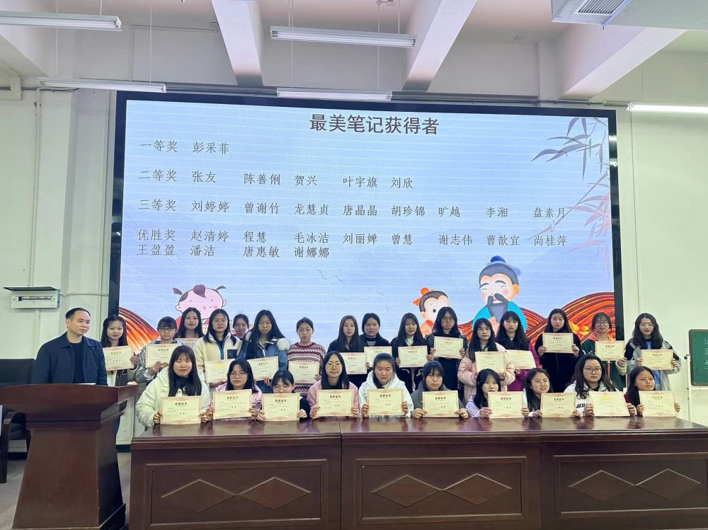 清風(fēng)氣正抓三風(fēng)，比學(xué)趕超傲群雄 ----數(shù)信系舉行三風(fēng)建設(shè)專項(xiàng)整治活動(dòng)動(dòng)員大會(huì)