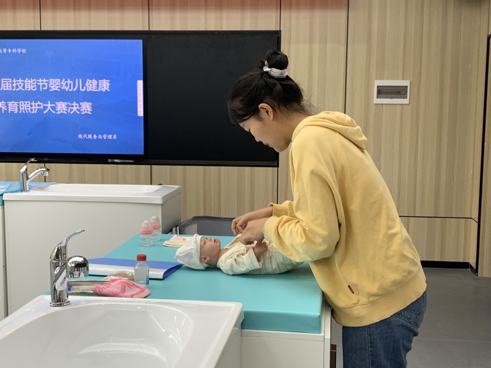 衡陽幼兒師專第三屆技能節(jié) | 不負(fù)囑“托”，“育”見未來——嬰幼兒健康養(yǎng)育照護(hù)大賽決賽圓滿落幕