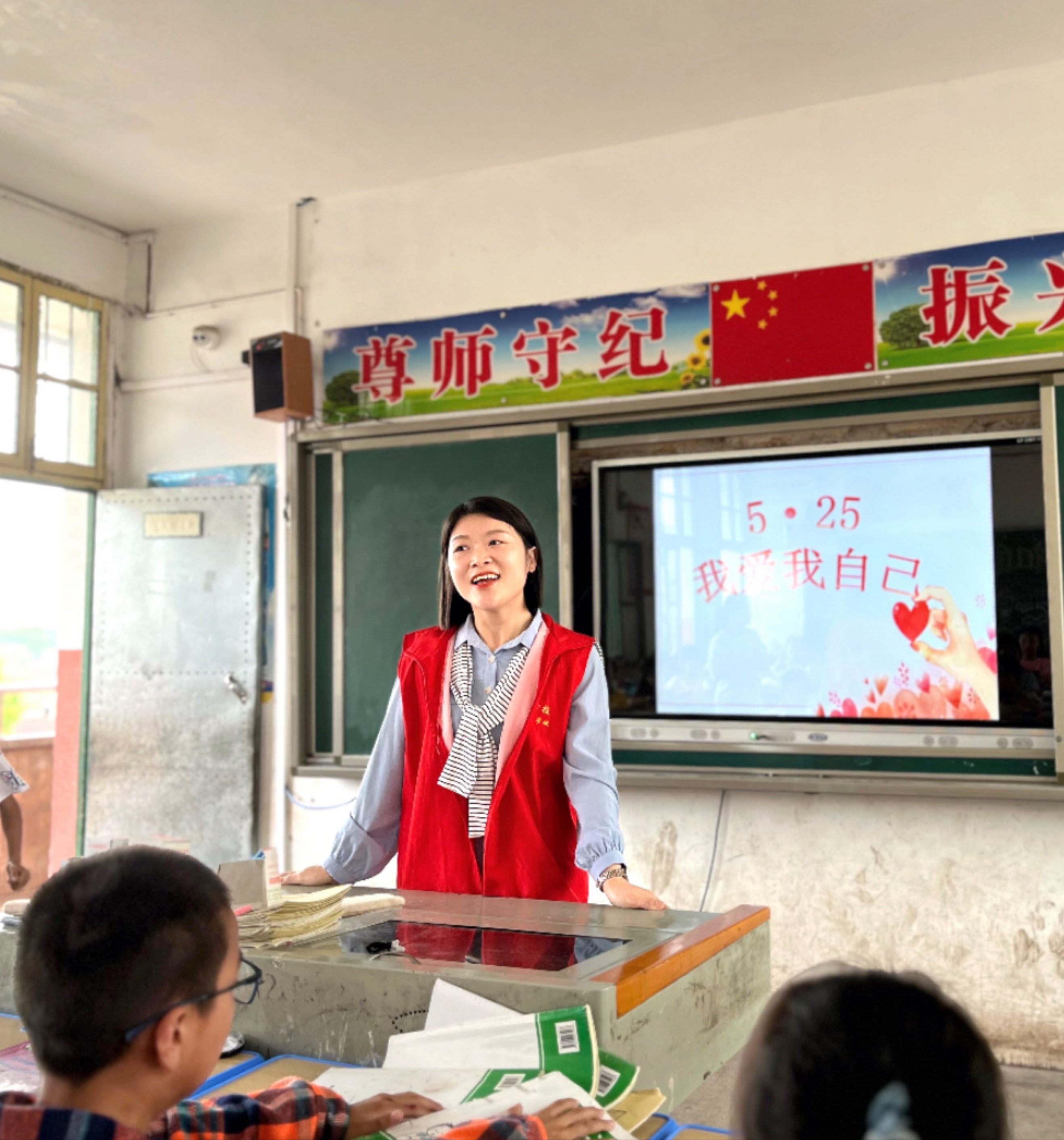 為了每一個(gè)孩子的美好童年 ——衡陽(yáng)幼兒師專小學(xué)教育系赴衡南縣硫市小學(xué)開展留守兒童結(jié)對(duì)幫扶活動(dòng)