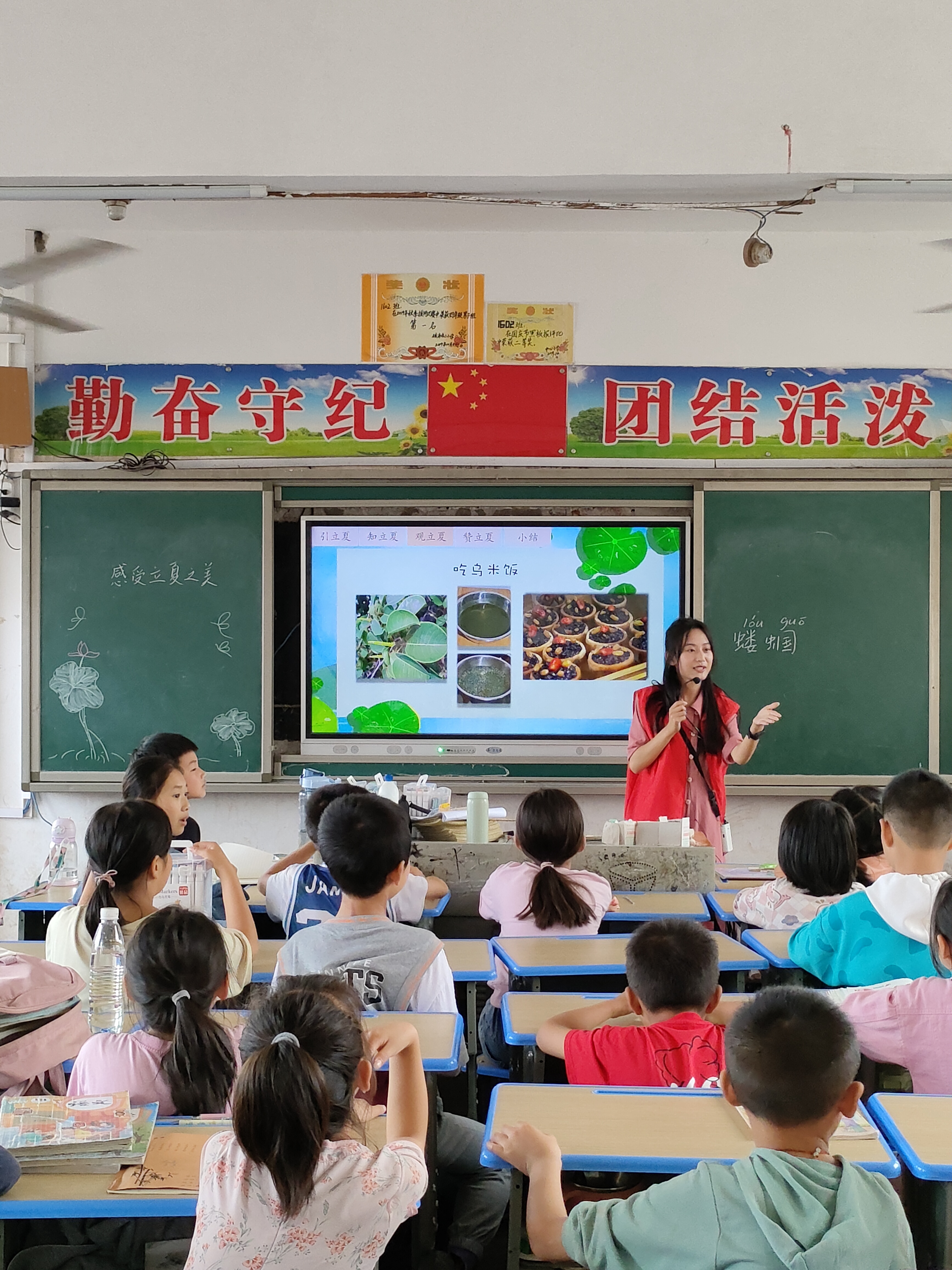 為了每一個(gè)孩子的美好童年 ——衡陽(yáng)幼兒師專小學(xué)教育系赴衡南縣硫市小學(xué)開展留守兒童結(jié)對(duì)幫扶活動(dòng)